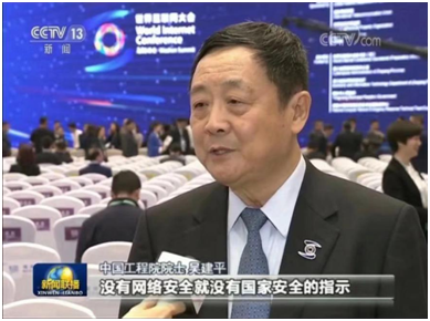 腾龙集团(中国)有限公司官网