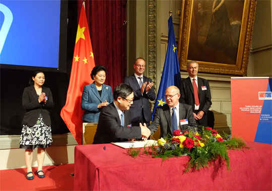 腾龙集团(中国)有限公司官网