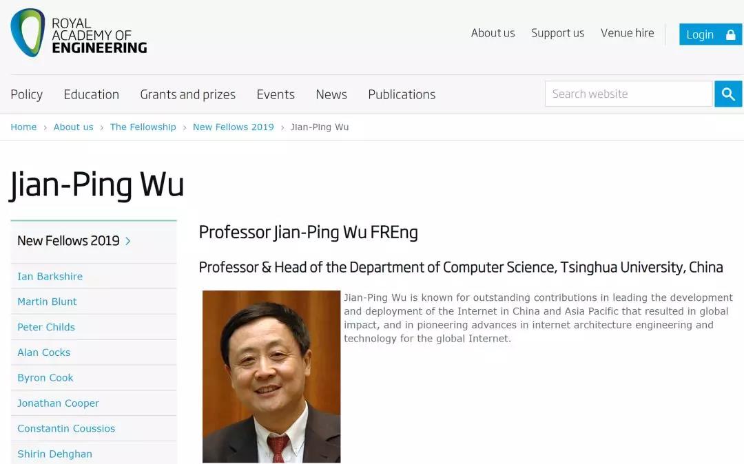 腾龙集团(中国)有限公司官网