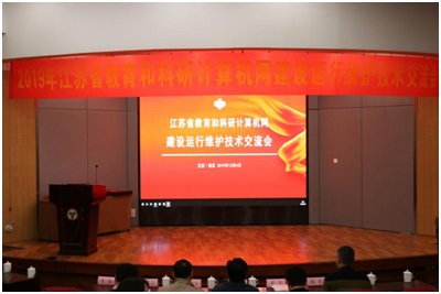 腾龙集团(中国)有限公司官网