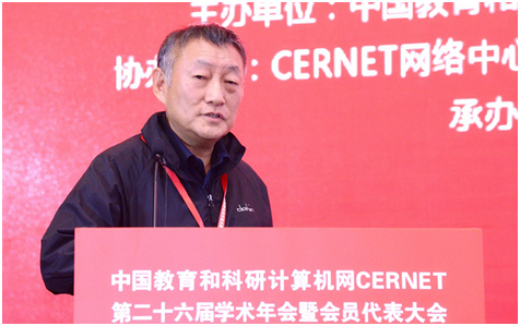 腾龙集团(中国)有限公司官网