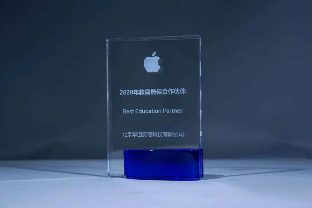 腾龙集团(中国)有限公司官网