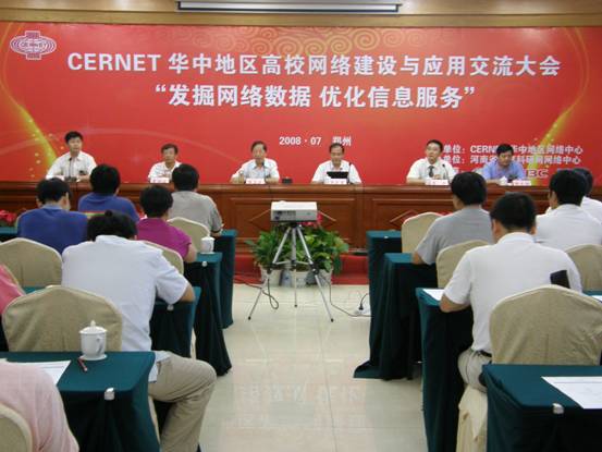 腾龙集团(中国)有限公司官网