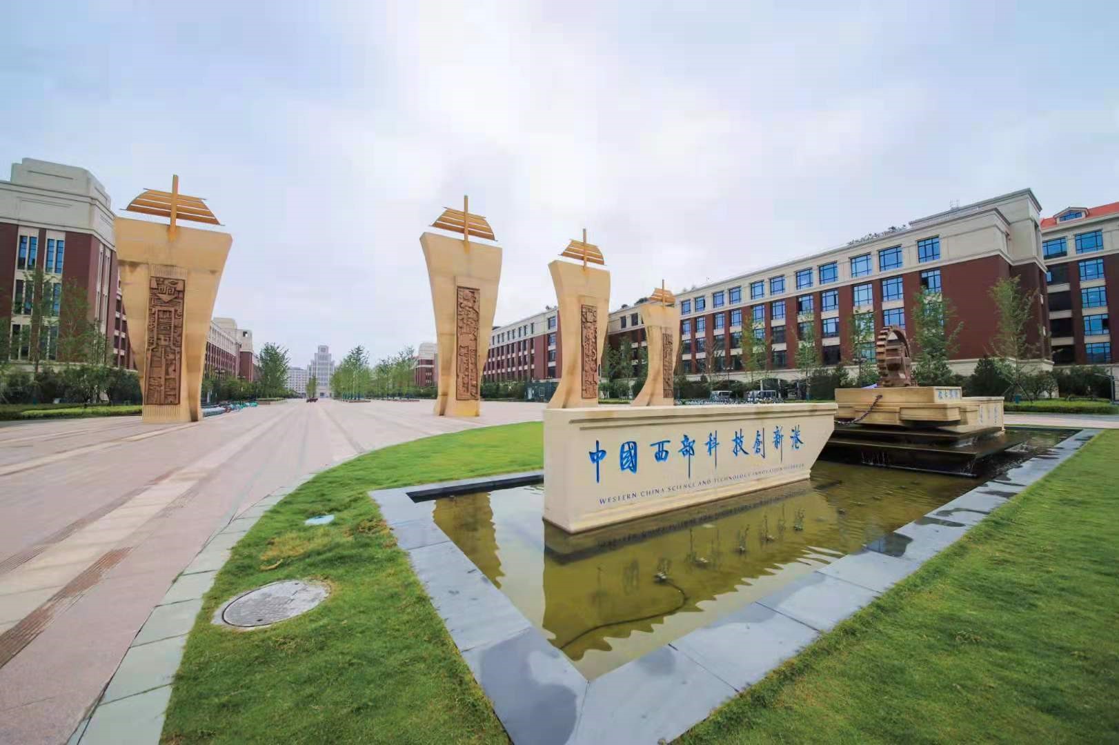 腾龙集团(中国)有限公司官网