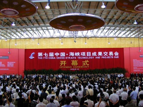 腾龙集团(中国)有限公司官网