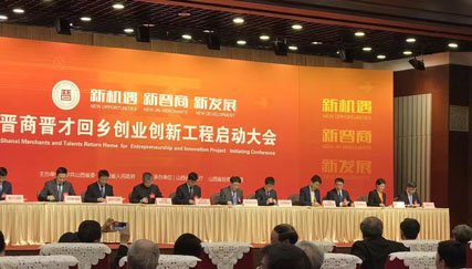 腾龙集团(中国)有限公司官网