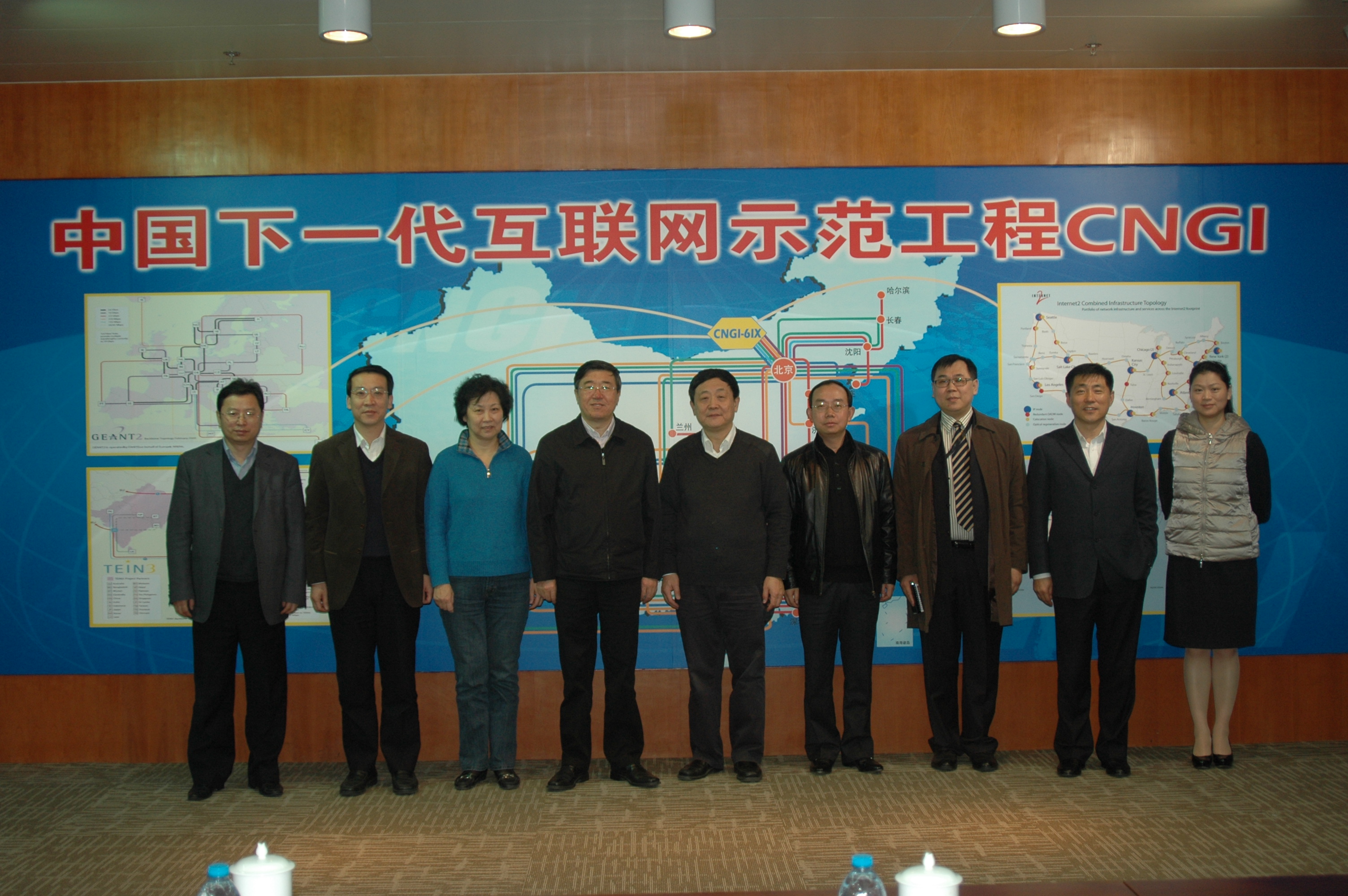 腾龙集团(中国)有限公司官网