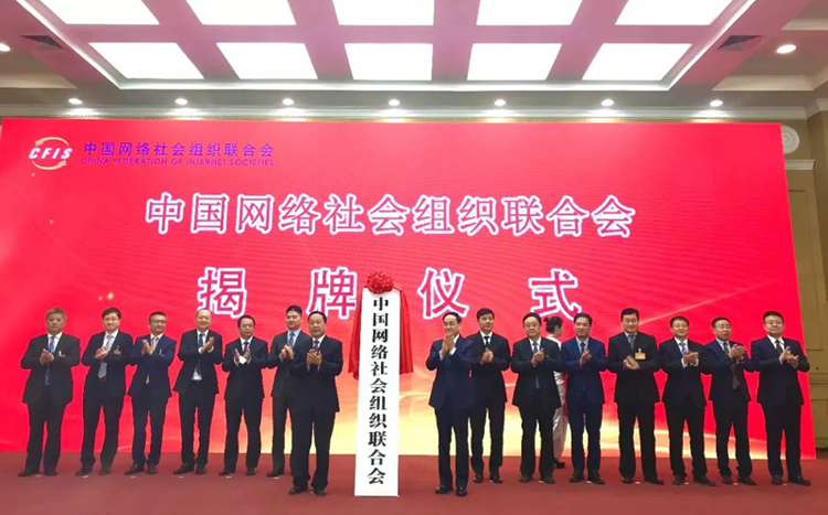 腾龙集团(中国)有限公司官网