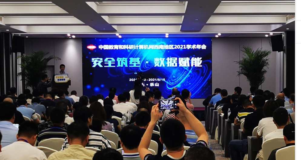 腾龙集团(中国)有限公司官网