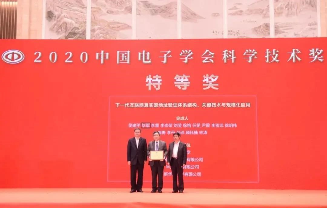 腾龙集团(中国)有限公司官网
