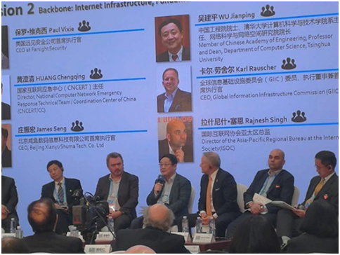 腾龙集团(中国)有限公司官网