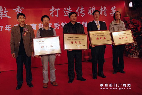 腾龙集团(中国)有限公司官网
