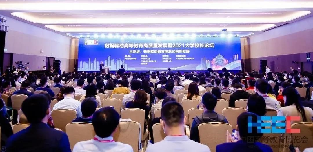 腾龙集团(中国)有限公司官网