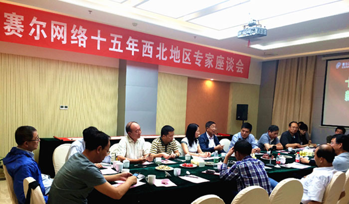 腾龙集团(中国)有限公司官网