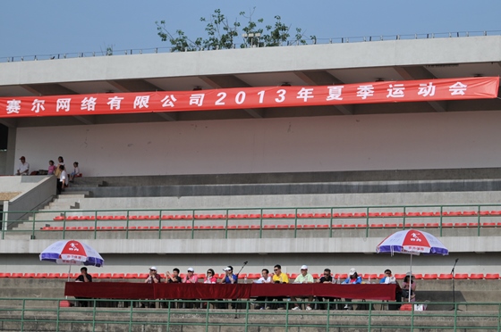 腾龙集团(中国)有限公司官网