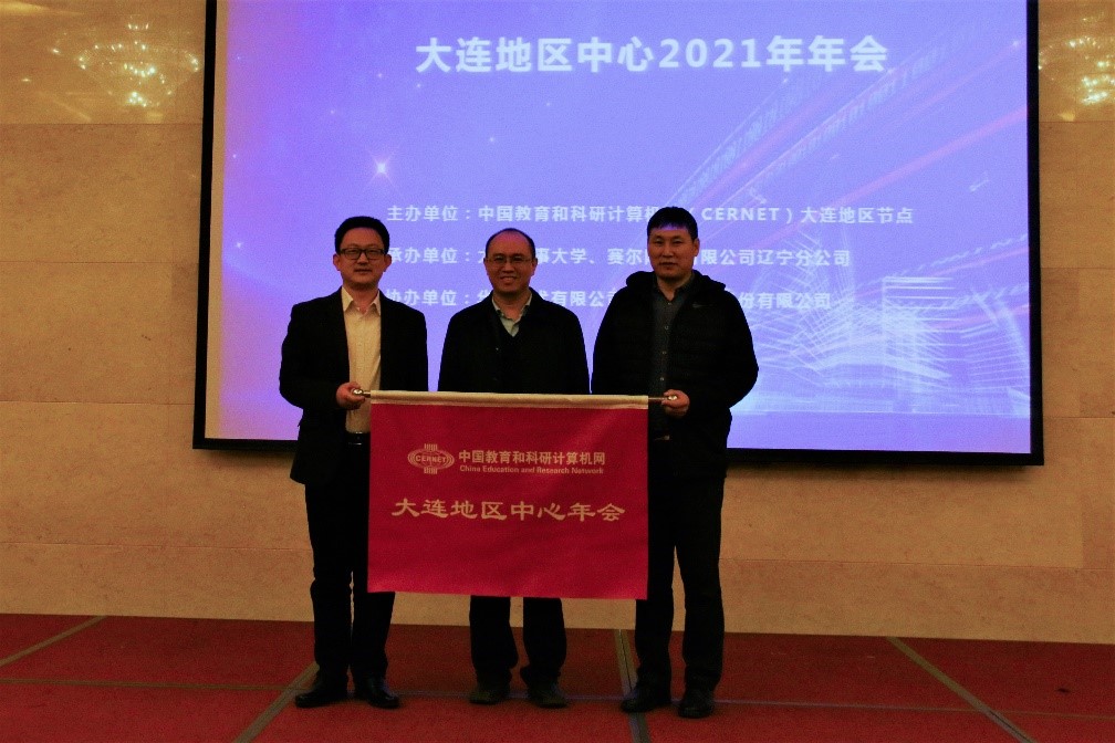 腾龙集团(中国)有限公司官网