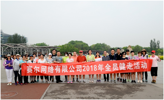 腾龙集团(中国)有限公司官网