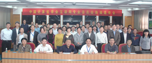腾龙集团(中国)有限公司官网