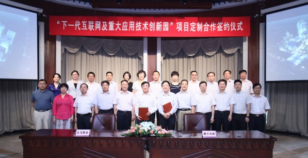 腾龙集团(中国)有限公司官网