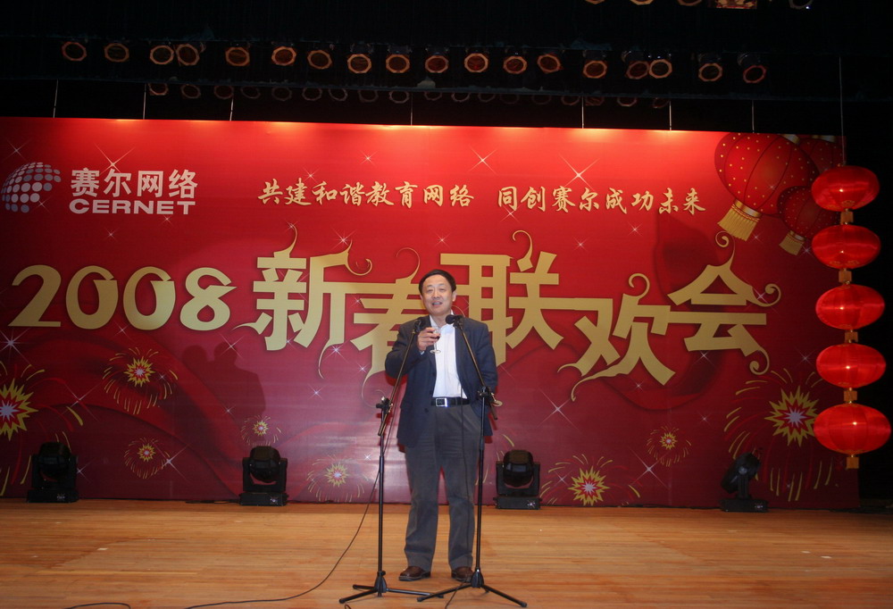 腾龙集团(中国)有限公司官网