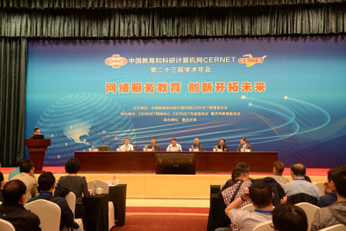 腾龙集团(中国)有限公司官网