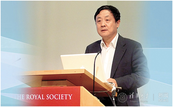 腾龙集团(中国)有限公司官网