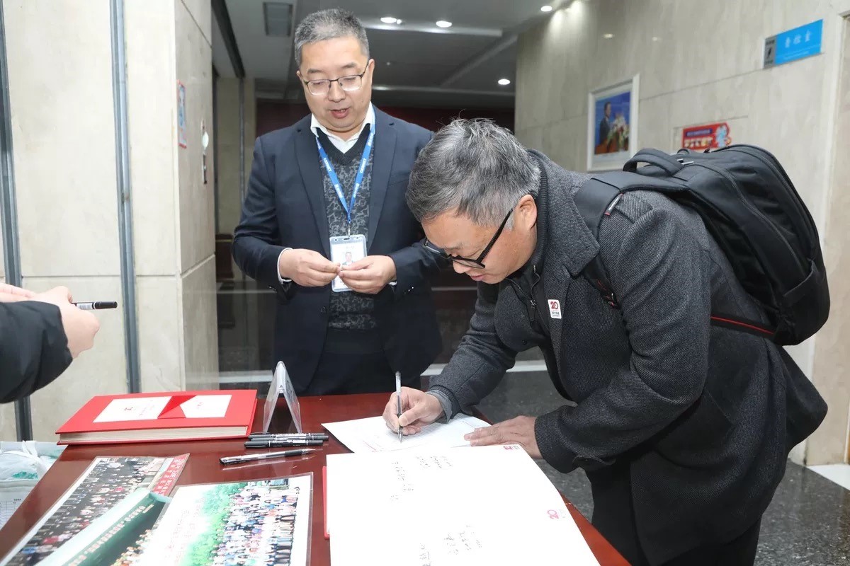 腾龙集团(中国)有限公司官网