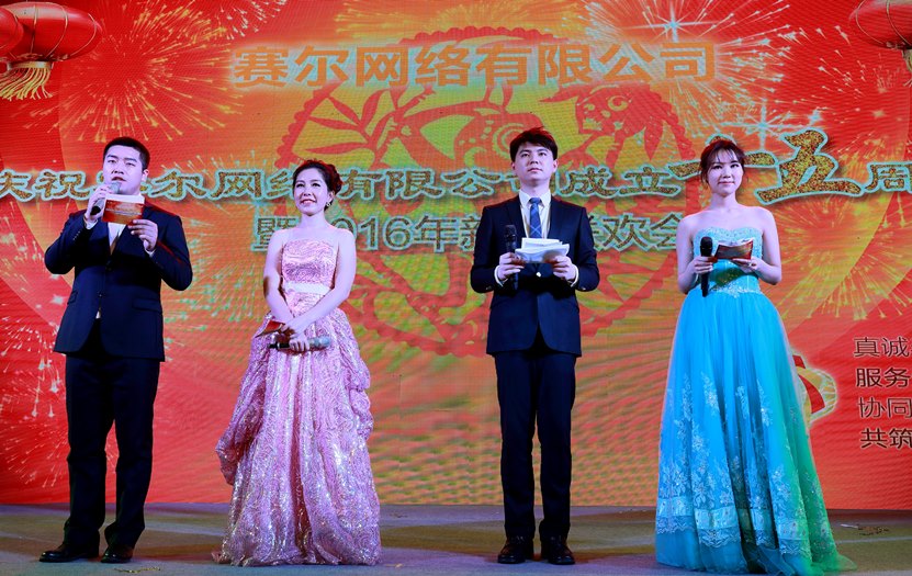 腾龙集团(中国)有限公司官网