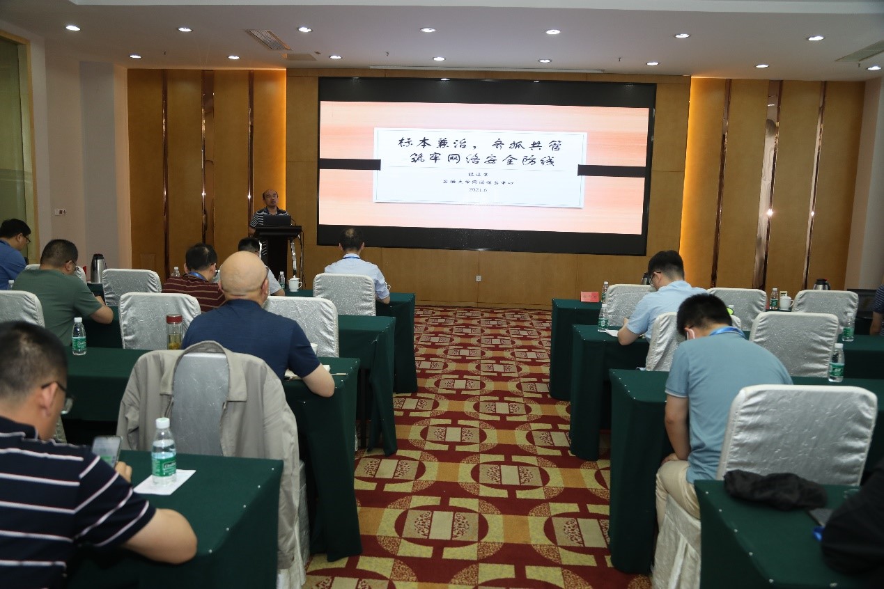 腾龙集团(中国)有限公司官网