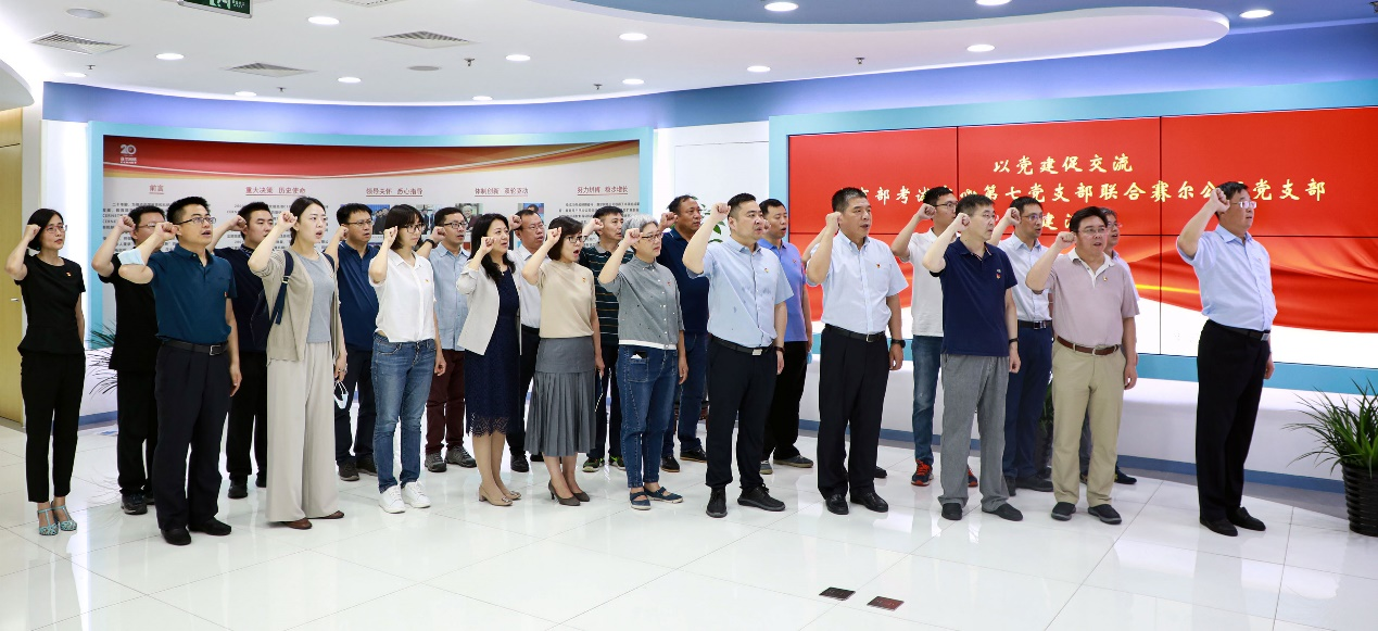 腾龙集团(中国)有限公司官网