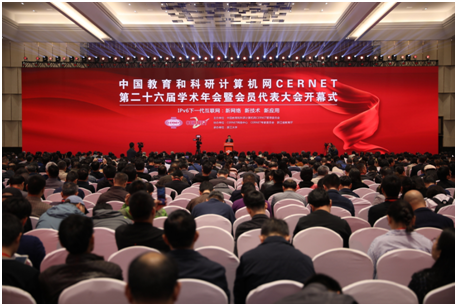 腾龙集团(中国)有限公司官网