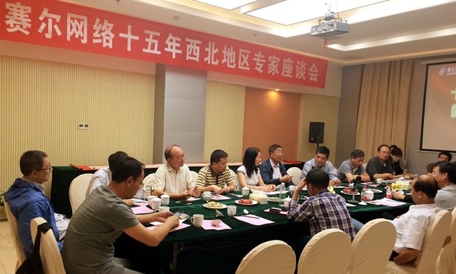 腾龙集团(中国)有限公司官网