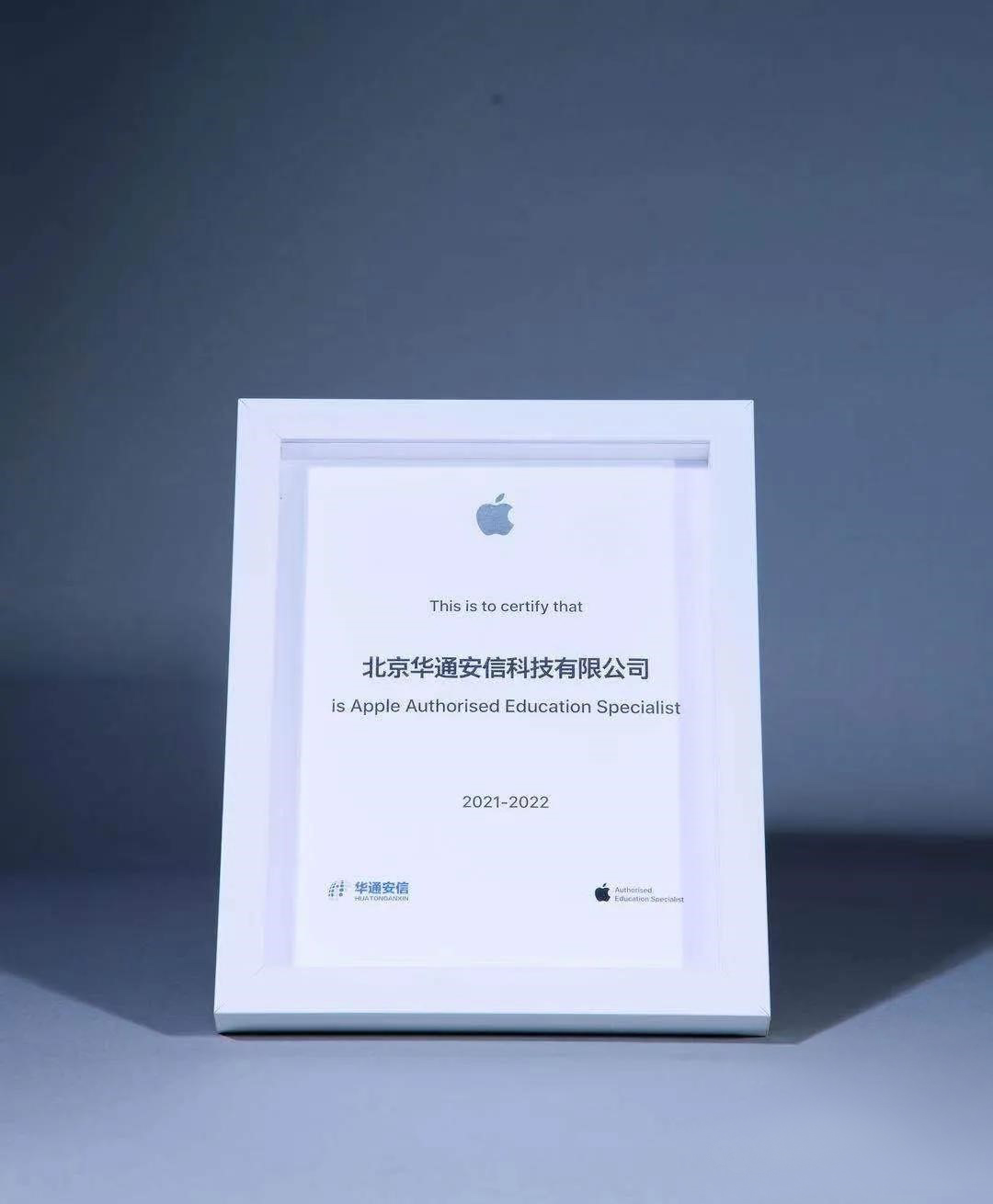 腾龙集团(中国)有限公司官网