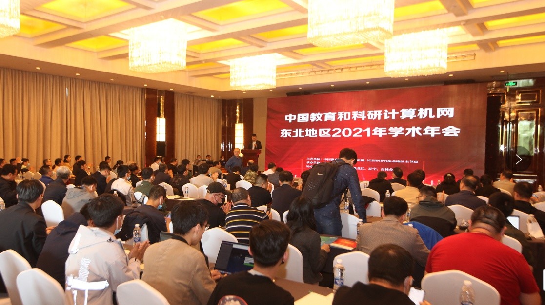 腾龙集团(中国)有限公司官网