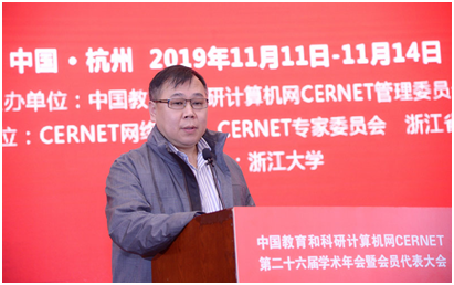 腾龙集团(中国)有限公司官网