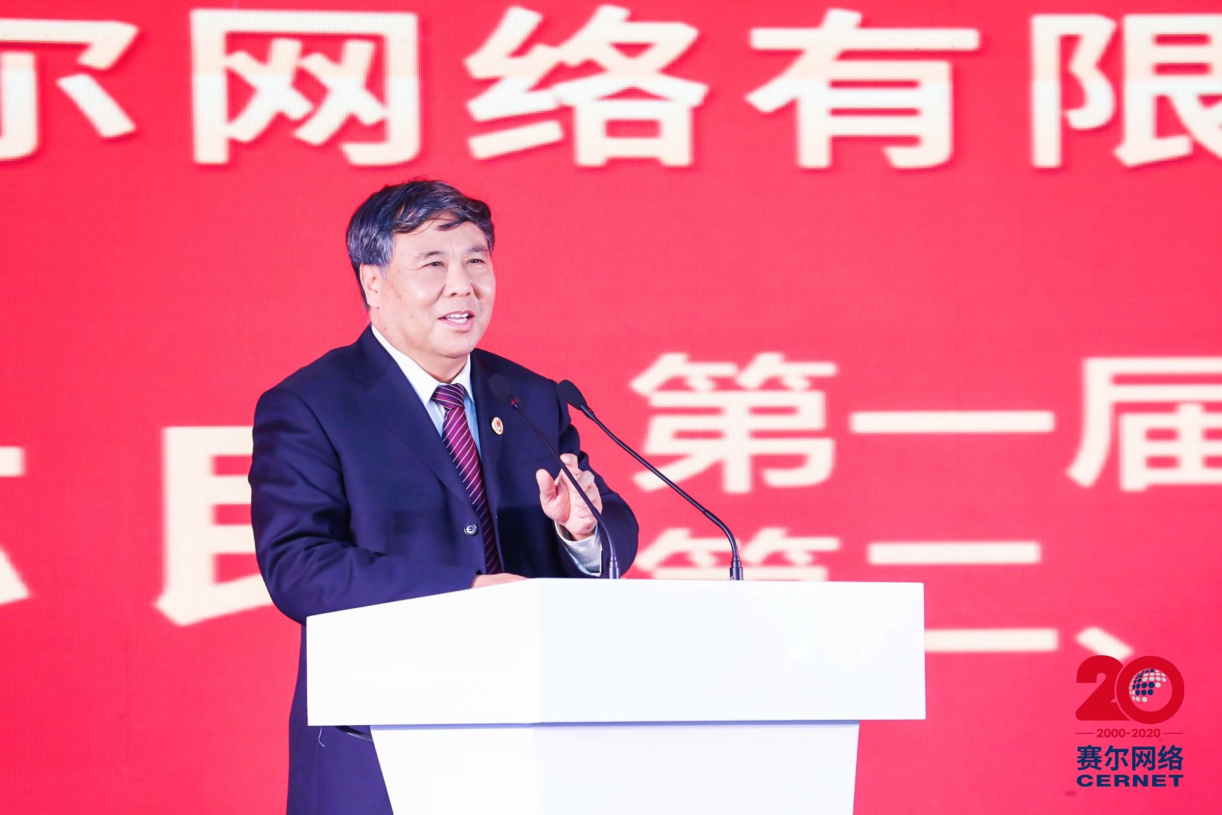 腾龙集团(中国)有限公司官网