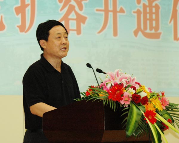 腾龙集团(中国)有限公司官网