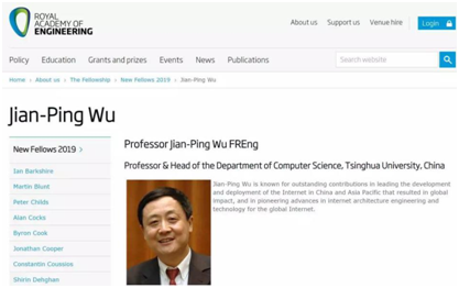 腾龙集团(中国)有限公司官网