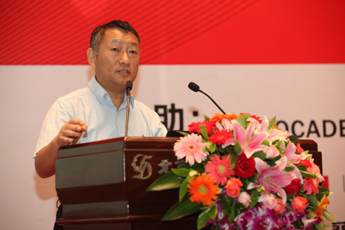 腾龙集团(中国)有限公司官网