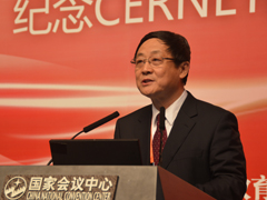 腾龙集团(中国)有限公司官网