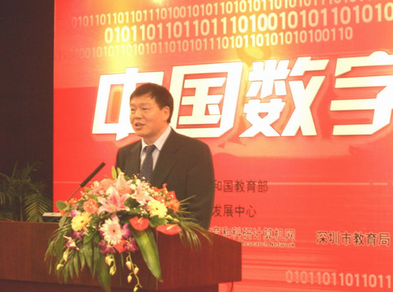 腾龙集团(中国)有限公司官网