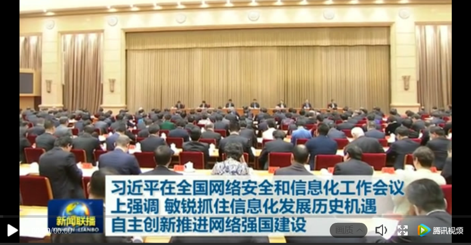 腾龙集团(中国)有限公司官网