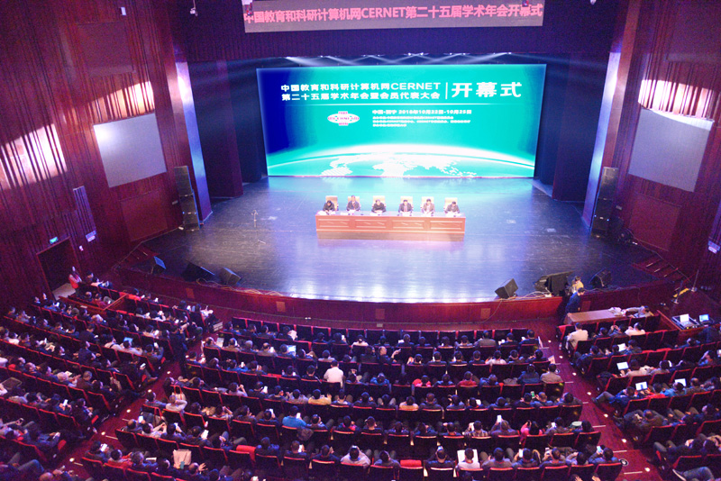 腾龙集团(中国)有限公司官网