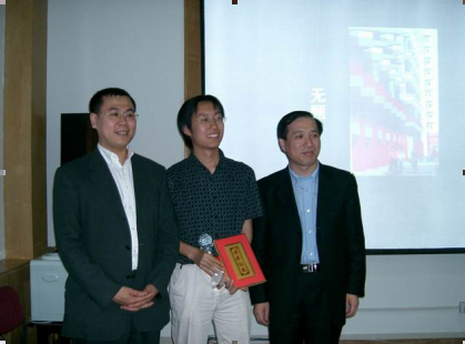 腾龙集团(中国)有限公司官网
