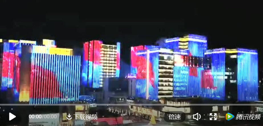 腾龙集团(中国)有限公司官网