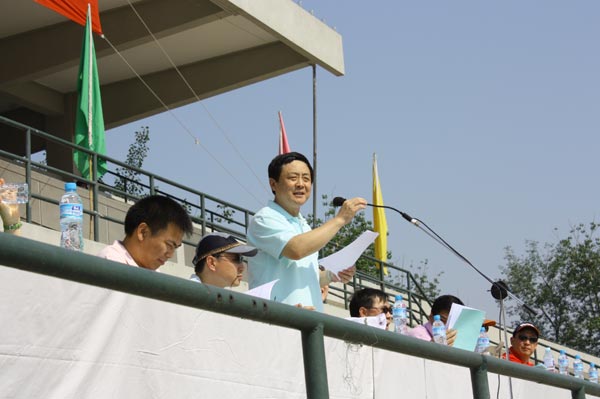 腾龙集团(中国)有限公司官网