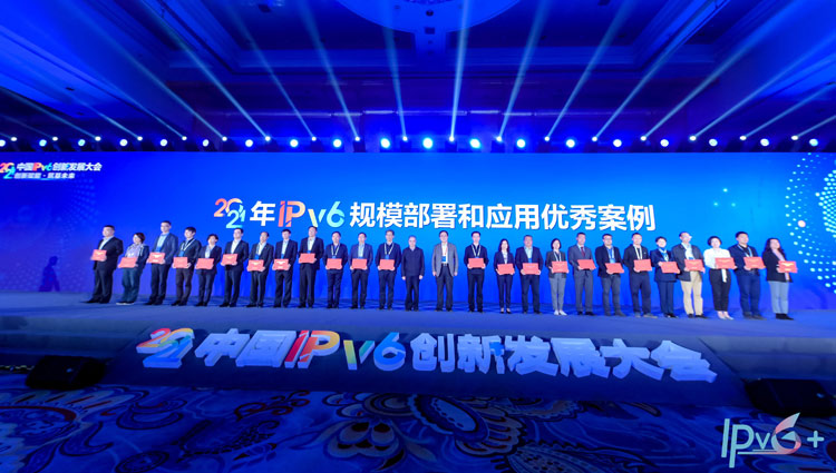 腾龙集团(中国)有限公司官网