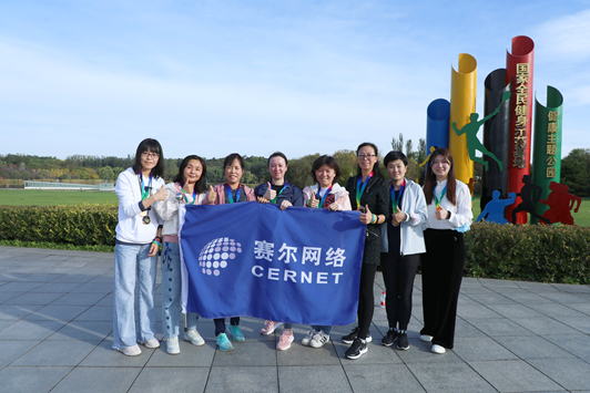 腾龙集团(中国)有限公司官网