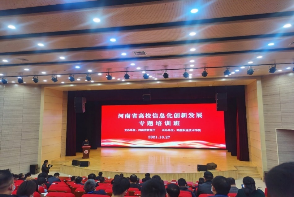 腾龙集团(中国)有限公司官网