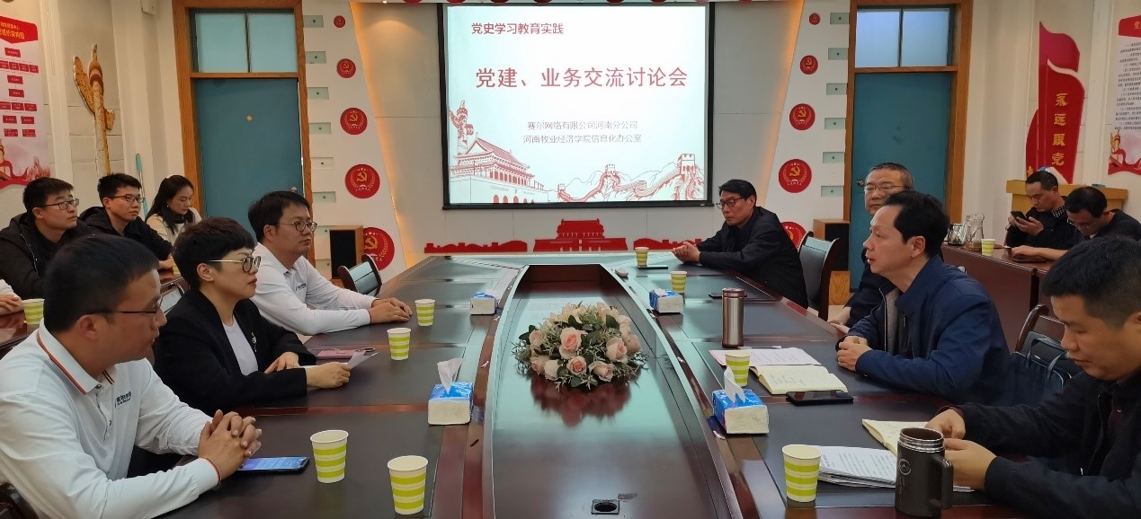 腾龙集团(中国)有限公司官网